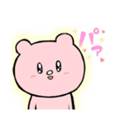 気分で色変わるクマ（日常会話）（個別スタンプ：15）