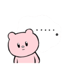 気分で色変わるクマ（日常会話）（個別スタンプ：16）