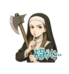 まさかりシスター 修道院は戦場 (小)（個別スタンプ：10）
