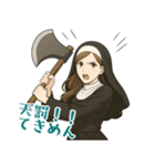 まさかりシスター 修道院は戦場 (小)（個別スタンプ：15）