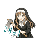 まさかりシスター 修道院は戦場 (小)（個別スタンプ：18）