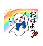 てるてるちゃん 1（個別スタンプ：1）