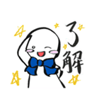 てるてるちゃん 1（個別スタンプ：4）
