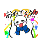 てるてるちゃん 1（個別スタンプ：12）