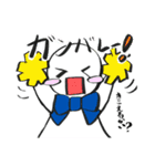 てるてるちゃん 1（個別スタンプ：15）