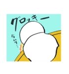 てるてるちゃん 1（個別スタンプ：21）
