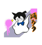 てるてるちゃん 1（個別スタンプ：23）