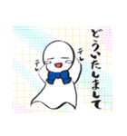 てるてるちゃん 1（個別スタンプ：24）