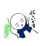 てるてるちゃん 1（個別スタンプ：25）