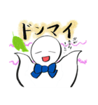 てるてるちゃん 1（個別スタンプ：30）