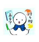 てるてるちゃん 1（個別スタンプ：33）