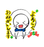 てるてるちゃん 1（個別スタンプ：34）