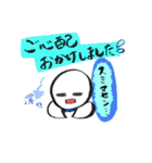 てるてるちゃん 1（個別スタンプ：37）