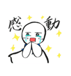 てるてるちゃん 1（個別スタンプ：38）