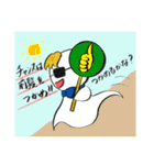 てるてるちゃん 1（個別スタンプ：39）