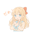 ゆるかわ系制服女子(ときどき病み系)（個別スタンプ：3）