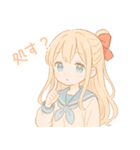 ゆるかわ系制服女子(ときどき病み系)（個別スタンプ：7）