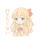 ゆるかわ系制服女子(ときどき病み系)（個別スタンプ：10）