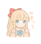 ゆるかわ系制服女子(ときどき病み系)（個別スタンプ：12）