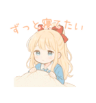 ゆるかわ系制服女子(ときどき病み系)（個別スタンプ：15）
