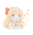 ゆるかわ系制服女子(ときどき病み系)（個別スタンプ：16）
