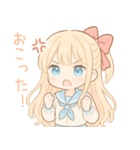 ゆるかわ系制服女子(ときどき病み系)（個別スタンプ：18）