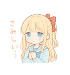 ゆるかわ系制服女子(ときどき病み系)（個別スタンプ：21）