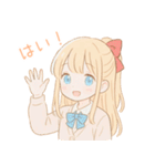 ゆるかわ系制服女子(ときどき病み系)（個別スタンプ：24）