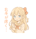 ゆるかわ系制服女子(ときどき病み系)（個別スタンプ：28）