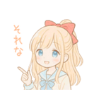 ゆるかわ系制服女子(ときどき病み系)（個別スタンプ：29）