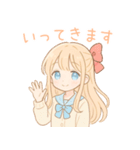 ゆるかわ系制服女子(ときどき病み系)（個別スタンプ：31）
