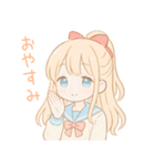 ゆるかわ系制服女子(ときどき病み系)（個別スタンプ：32）