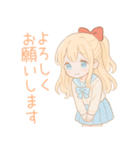 ゆるかわ系制服女子(ときどき病み系)（個別スタンプ：33）