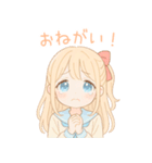 ゆるかわ系制服女子(ときどき病み系)（個別スタンプ：34）