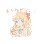 ゆるかわ系制服女子(ときどき病み系)（個別スタンプ：35）