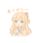 ゆるかわ系制服女子(ときどき病み系)（個別スタンプ：37）