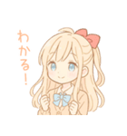 ゆるかわ系制服女子(ときどき病み系)（個別スタンプ：38）