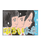 標語ポスター（個別スタンプ：2）