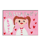 標語ポスター（個別スタンプ：4）