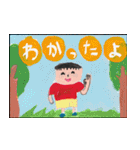 標語ポスター（個別スタンプ：7）