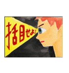 標語ポスター（個別スタンプ：14）