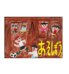 標語ポスター（個別スタンプ：15）