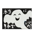 標語ポスター（個別スタンプ：16）