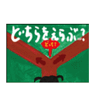 標語ポスター（個別スタンプ：27）