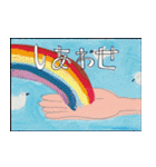 標語ポスター（個別スタンプ：28）