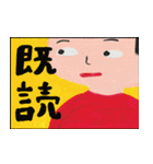 標語ポスター（個別スタンプ：29）