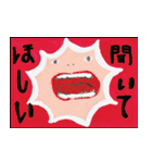 標語ポスター（個別スタンプ：30）