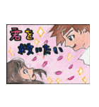 標語ポスター（個別スタンプ：36）