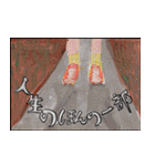 標語ポスター（個別スタンプ：37）