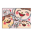 標語ポスター（個別スタンプ：40）